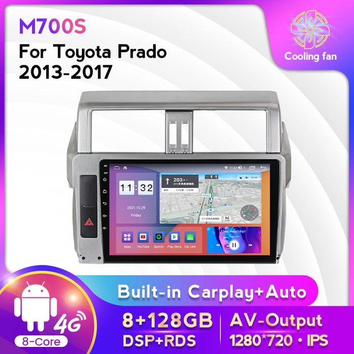 Suitable for Toyota Prado Prado 13-17 Android large screen central control car navigation screen 8 + 128G
