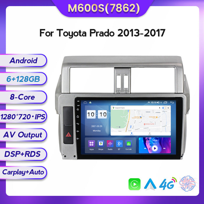 Suitable for Toyota Prado Prado 13-17 Android large screen central control car navigation screen 8 + 128G