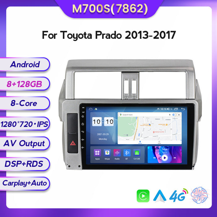 Suitable for Toyota Prado Prado 13-17 Android large screen central control car navigation screen 8 + 128G