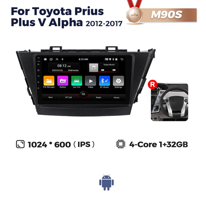 Suitable for toyota prius plus v alpha 2012-2017 toyota prius android navigation