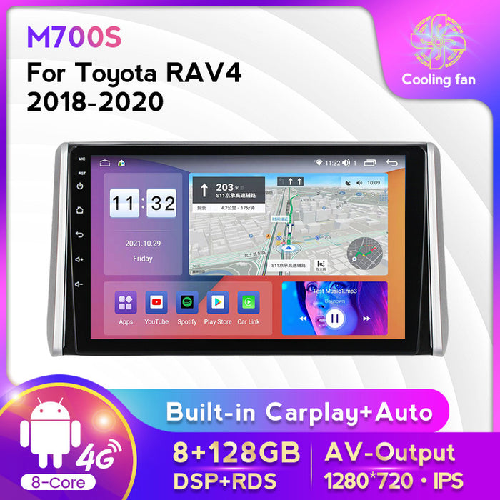 Suitable for Toyota RAV4 18-20 modified Android large-screen central control car navigation screen 8 + 128G