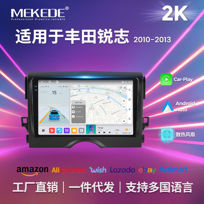 Suitable for toyota reiz mark x 2010-2013 toyota reiz car smart android navigation