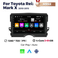Suitable for toyota reiz mark x 2010-2013 toyota reiz car smart android navigation
