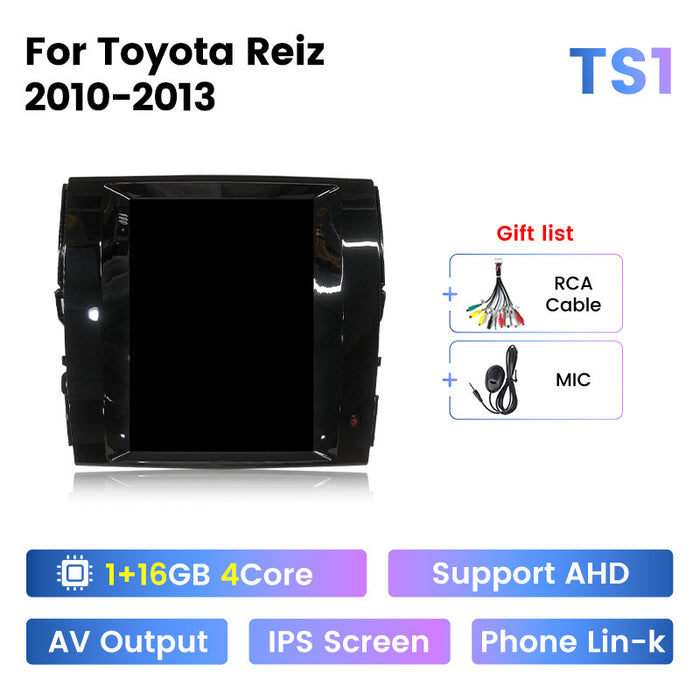 Suitable for toyota reiz/mark x vertical screen smart car navigation system with reversing camera