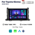 Suitable for toyota sienna 2009-2014 toyota sienna smart android large screen car navigation system