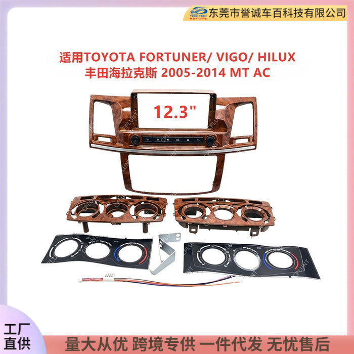 Suitable for toyota toyota hilux vigo android central control navigation surface frame restoration panel