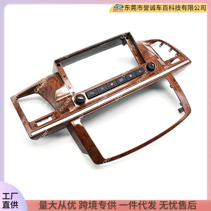 Suitable for toyota toyota hilux vigo android central control navigation surface frame restoration panel