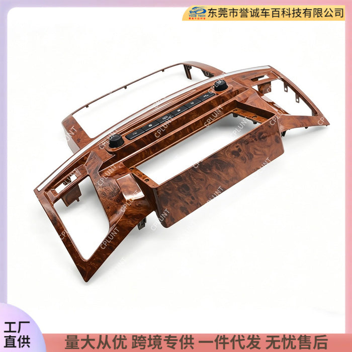 Suitable for toyota toyota hilux vigo android central control navigation surface frame restoration panel