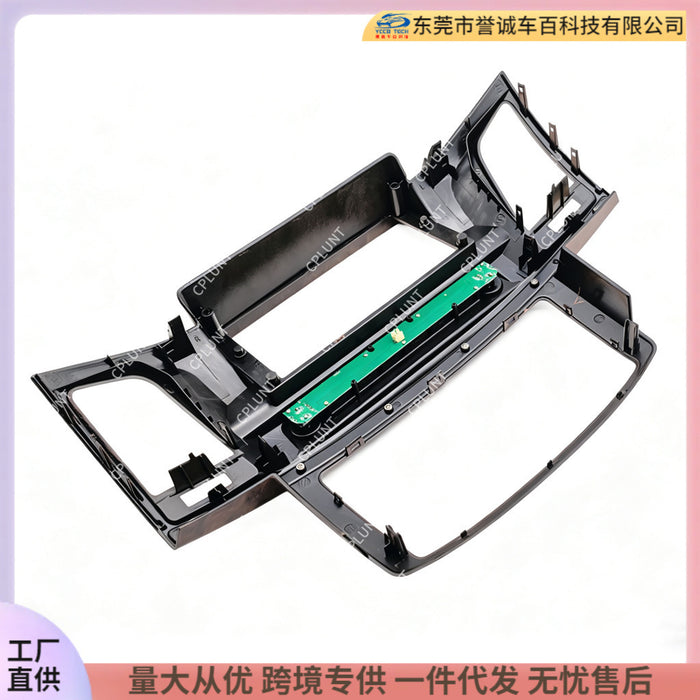 Suitable for toyota toyota hilux vigo android central control navigation surface frame restoration panel