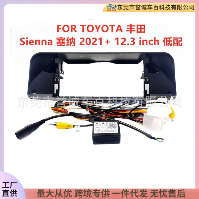 Suitable for toyota toyota sienna central control panel restoration car navigation frame versatile set frame