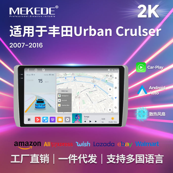Suitable for toyota urban cruiser 2007-2016 toyota suv android car smart navigation
