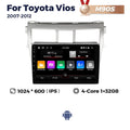 Suitable for toyota vios 2007-2012 toyota vios car large screen android smart navigator