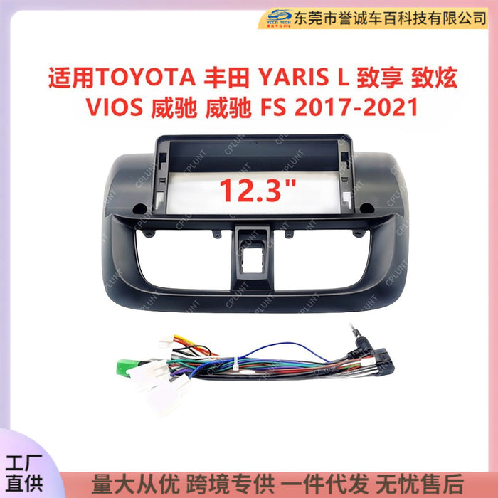 Suitable for toyota yaris, vios, and vios fs android navigation retrofit panel bezel 12.3inch