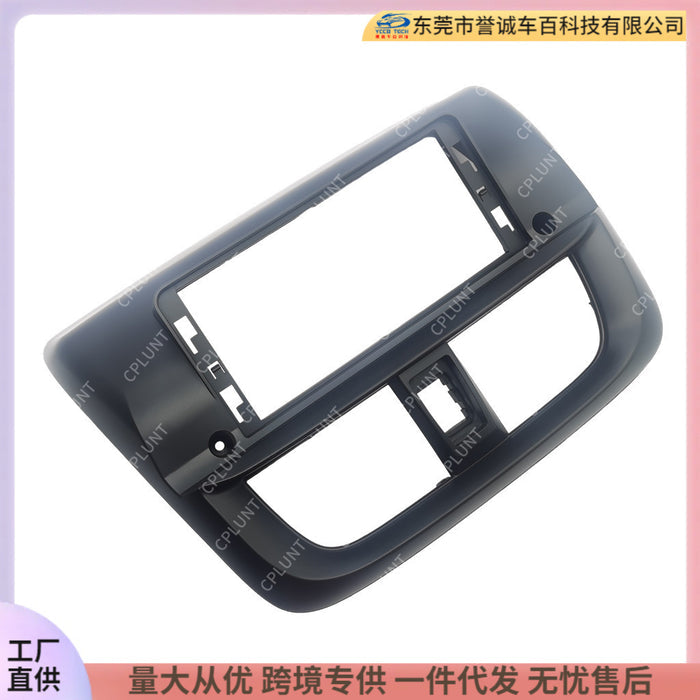 Suitable for toyota yaris, vios, and vios fs android navigation retrofit panel bezel 12.3inch