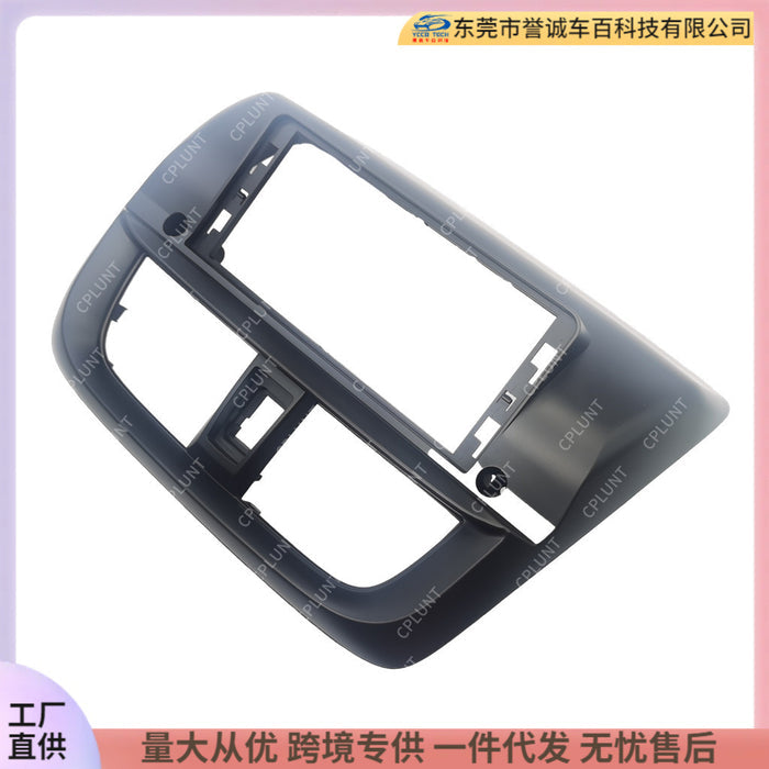Suitable for toyota yaris, vios, and vios fs android navigation retrofit panel bezel 12.3inch