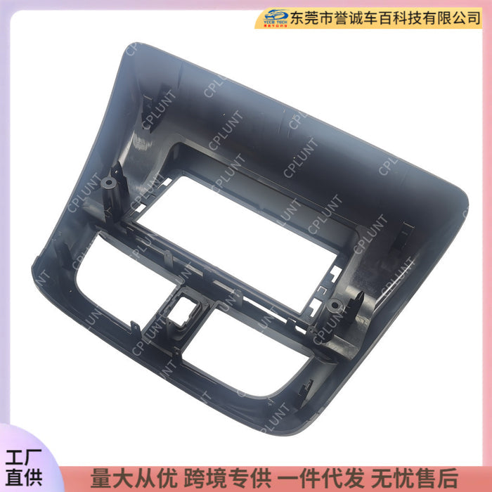 Suitable for toyota yaris, vios, and vios fs android navigation retrofit panel bezel 12.3inch