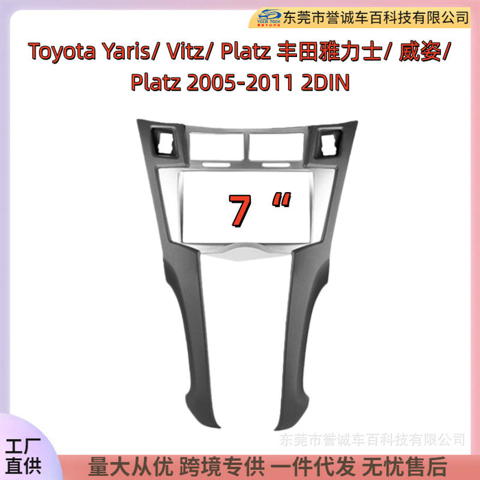 Suitable for toyota yaris/ vitz/ platz yaris/ weizi double spindle center control panel restoration frame