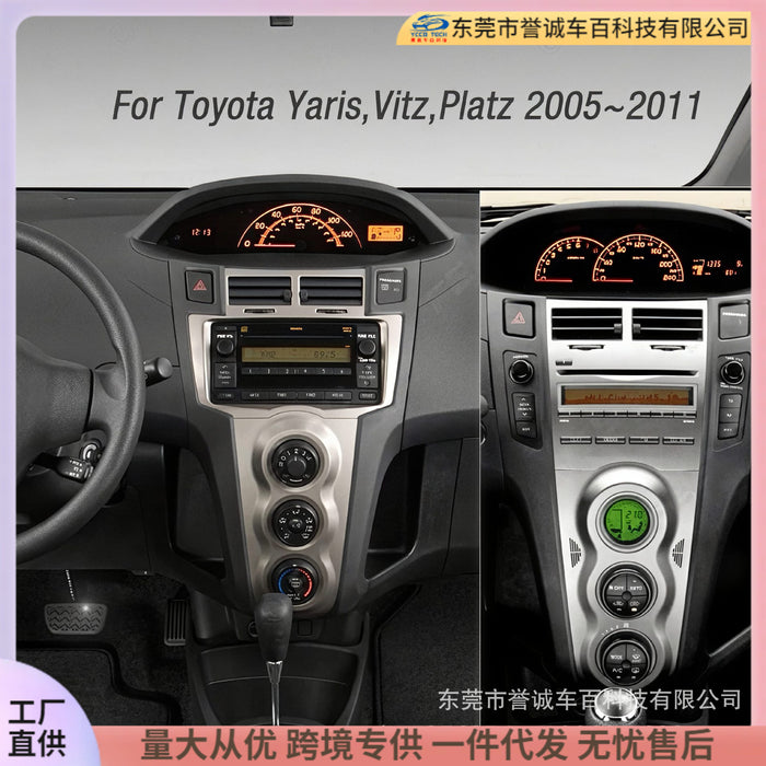 Suitable for toyota yaris/ vitz/ platz yaris/ weizi double spindle center control panel restoration frame