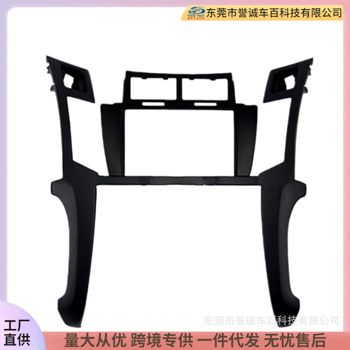 Suitable for toyota yaris/ vitz/ platz yaris/ weizi double spindle center control panel restoration frame