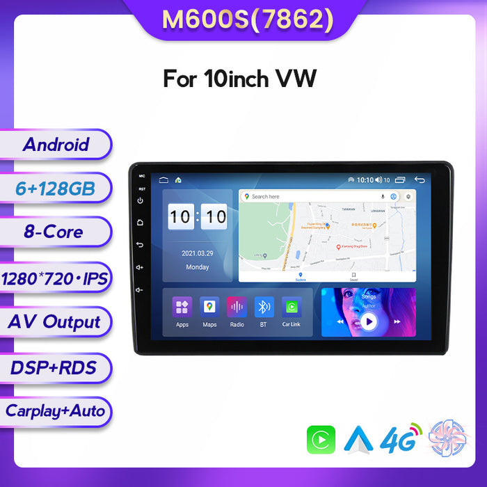 Suitable for Volkswagen General Motors Magotan CC Passat 11-15 models Android large screen central control in-car navigation screen