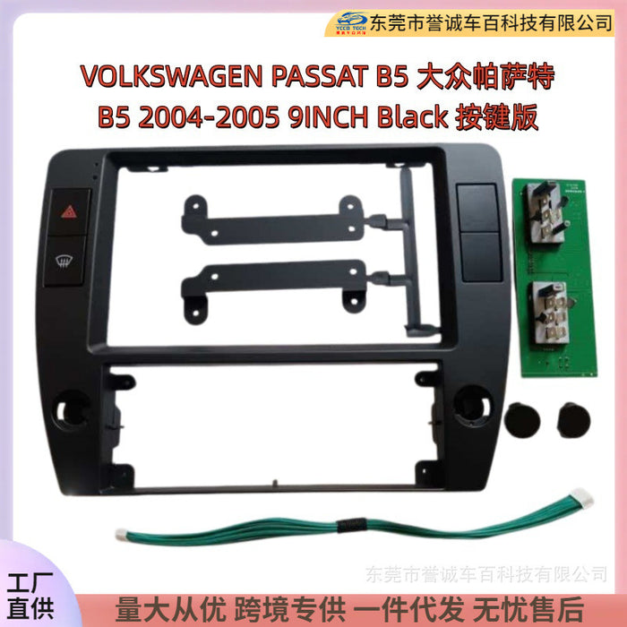 Suitable for volkswagen passat volkswagen passat b5 large screen android navigation frame restoration panel
