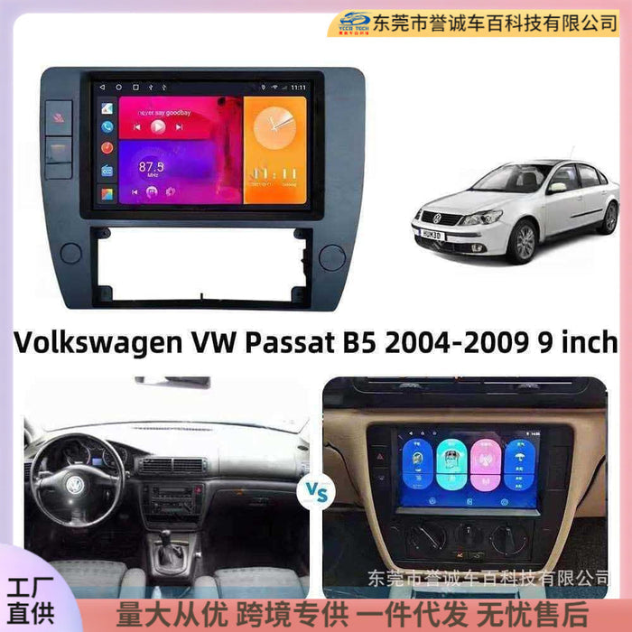 Suitable for volkswagen passat volkswagen passat b5 large screen android navigation frame restoration panel