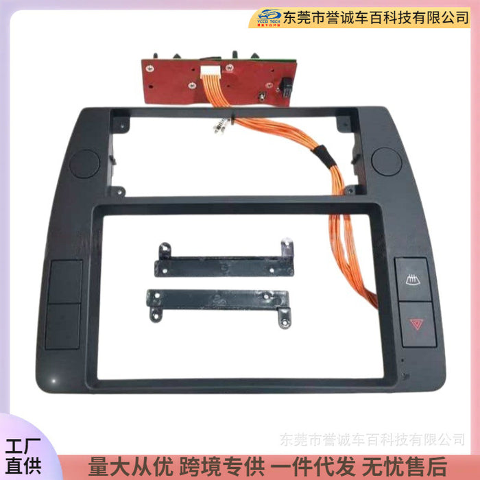 Suitable for volkswagen passat volkswagen passat b5 large screen android navigation frame restoration panel