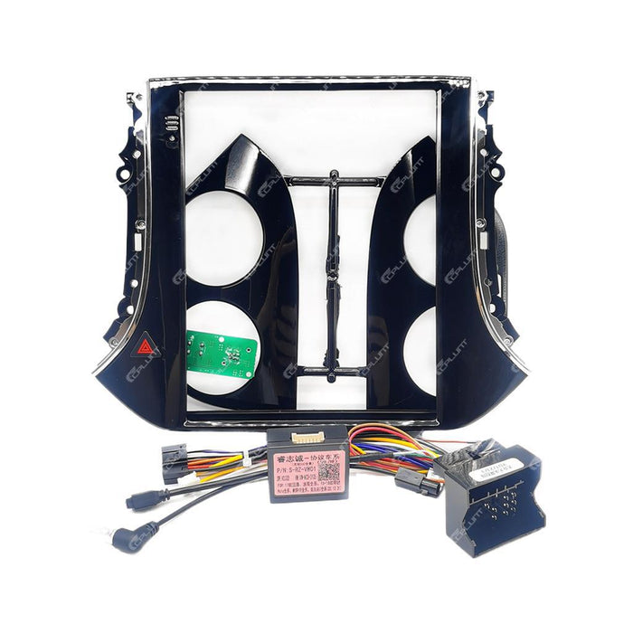Suitable for volkswagen volkswagen tiguan panel restoration android navigation surface frame versatile set frame