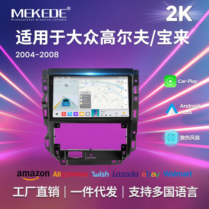Suitable for vw golf bora 2004-2008 volkswagen golf bora android large screen car navigation
