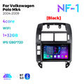 Suitable for vw polo 2004-2011 volkswagen polo large screen android smart navigator wireless carplay