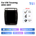 Suitable for vw touareg 2010-2017 volkswagen touareg 9.7inch vertical screen android smart car navigation