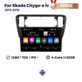 Suitable for vw up skoda citygo-e iv 2013-2021 skoda android car navigation