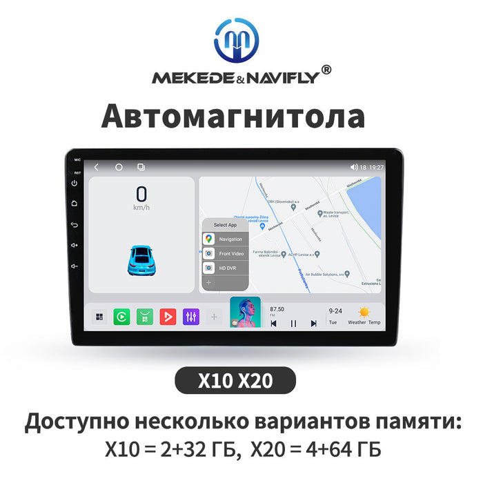 Suitable for x10 x20 variety host fangyitong 9863 9inch 10inch car android navigator