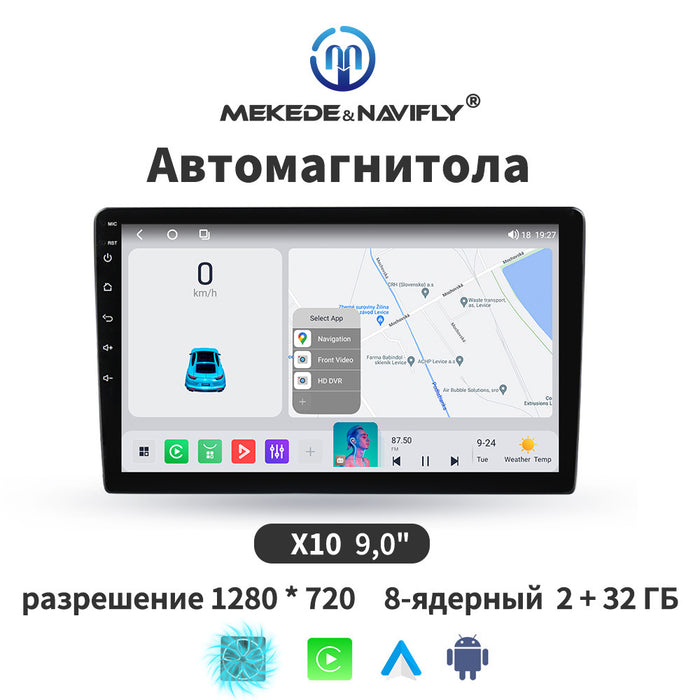 Suitable for x10 x20 variety host fangyitong 9863 9inch 10inch car android navigator