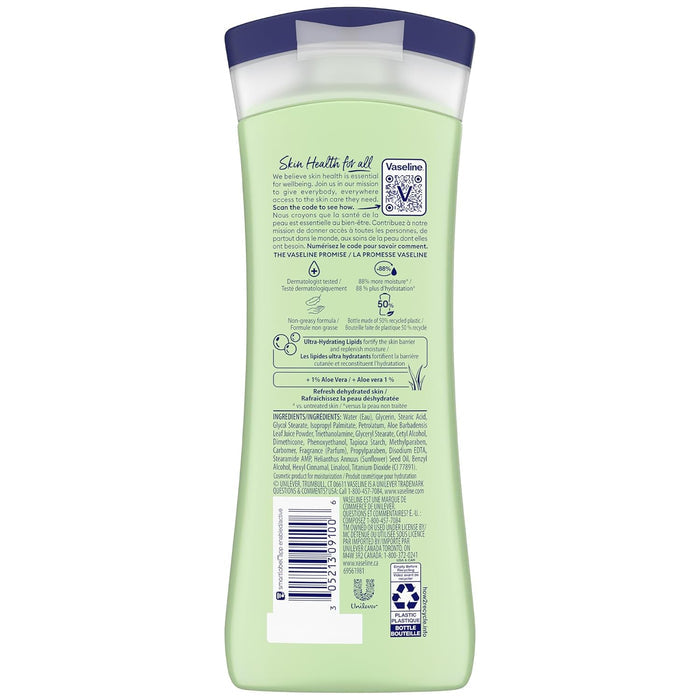 aloe vera infusion for soothing and softening