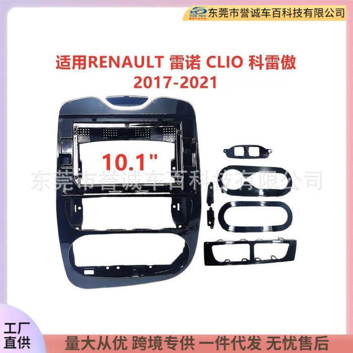 Versatile frame bracket compatible with renault clio and captor car navigation dvd faceplate modification panel