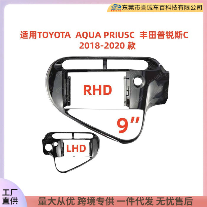 Versatile frame compatible with toyota prius c android navigation dvd panel modification