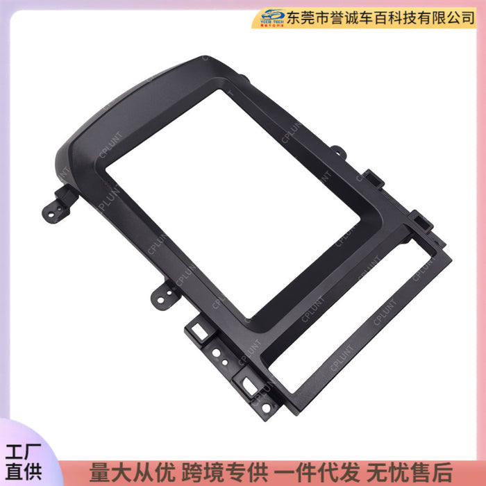 Versatile frame kit compatible with chevrolet captiva navigation panel modification frame wiring harness