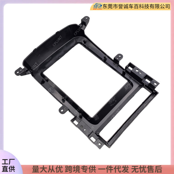 Versatile frame kit compatible with chevrolet captiva navigation panel modification frame wiring harness