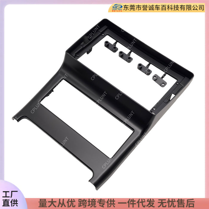 Versatile frame kit compatible with daewoo nexia android head unit navigation panel modification
