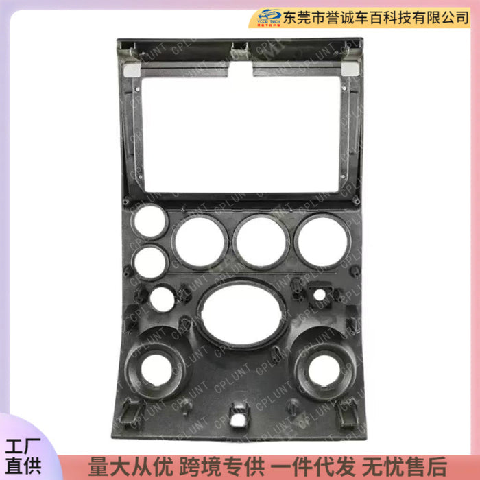 Versatile Frame Kit for 2004-2007 Infiniti QX56 Car DVD Navigation Panel
