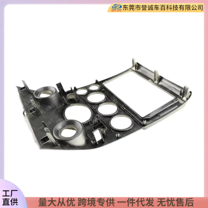 Versatile Frame Kit for 2004-2007 Infiniti QX56 Car DVD Navigation Panel