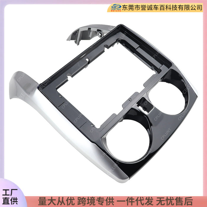 Versatile trim kit compatible with 2019 nissan note center console navigation dvd panel modification