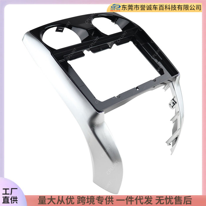 Versatile trim kit compatible with 2019 nissan note center console navigation dvd panel modification