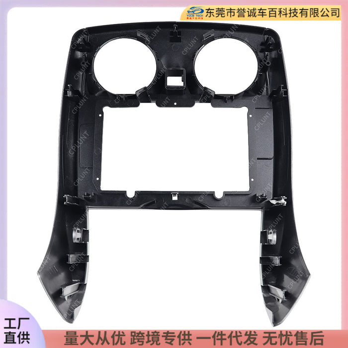 Versatile trim kit compatible with 2019 nissan note center console navigation dvd panel modification