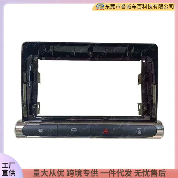 Versatile trim kit compatible with 2023 citroen c3 - center console navigation panel modification