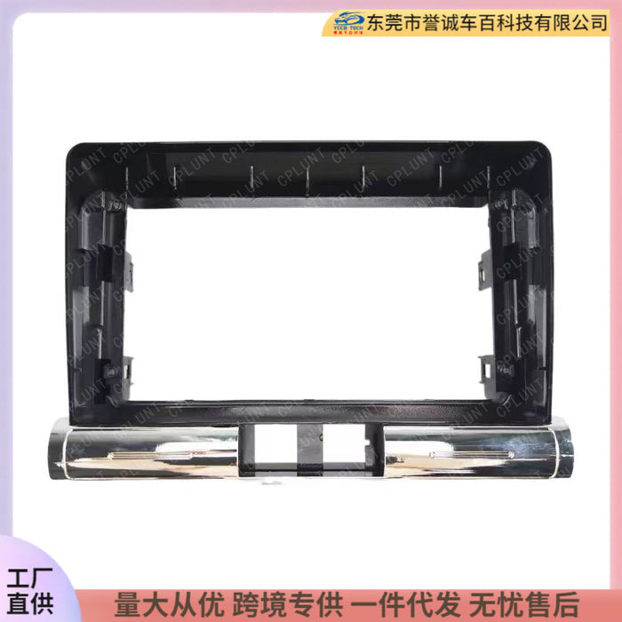 Versatile trim kit compatible with 2023 citroen c3 - center console navigation panel modification