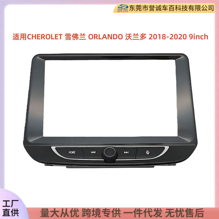 Versatile trim kit compatible with cherolet chevrolet orlando - center console navigation modification frame