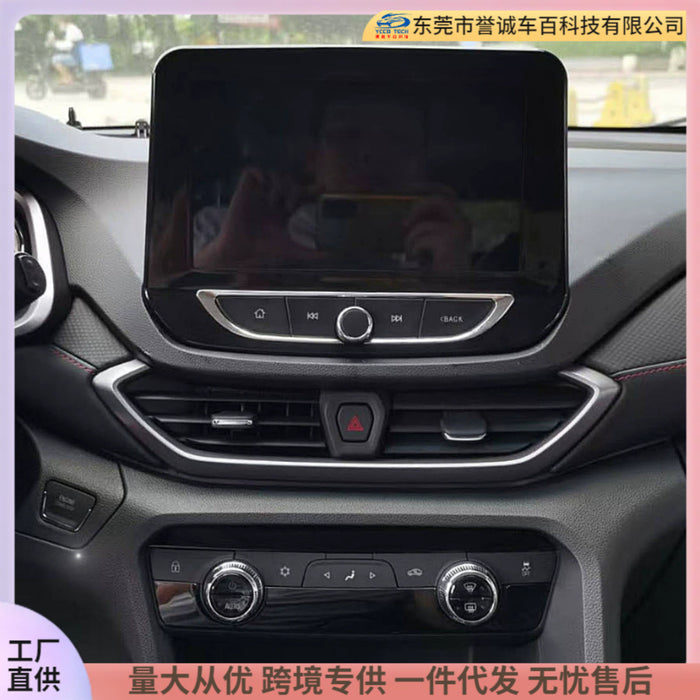 Versatile trim kit compatible with cherolet chevrolet orlando - center console navigation modification frame