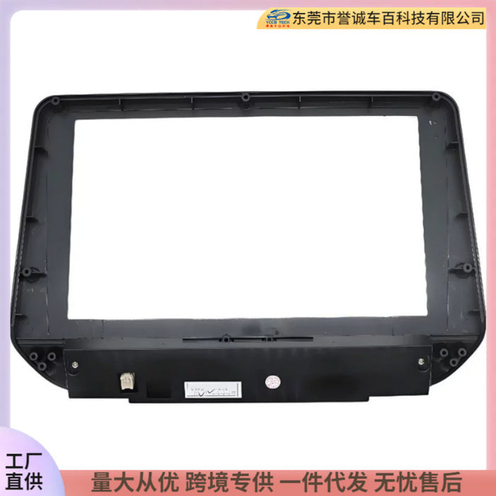 Versatile trim kit compatible with cherolet chevrolet orlando - center console navigation modification frame